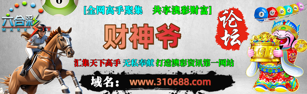 ����ү������̳